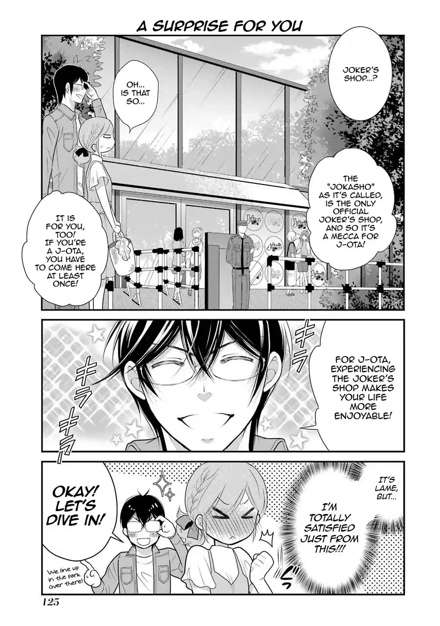 J Ota Danshi Asahina-kun Chapter 6 7